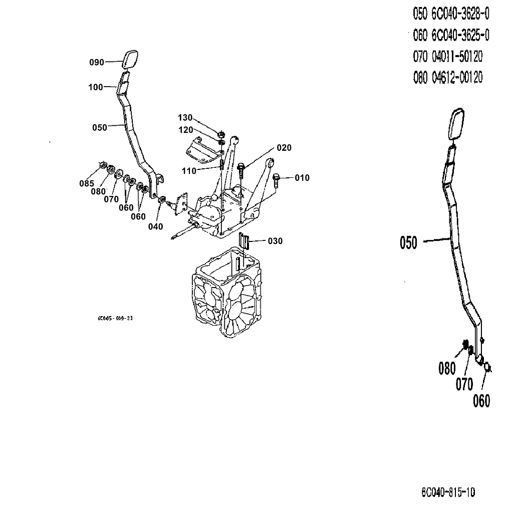 05.  ALAVANCA DE CONTROLE DE POSIÇÃO