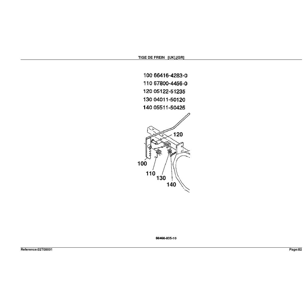 08. HASTE DE FREIO    FR   G   GR   PO