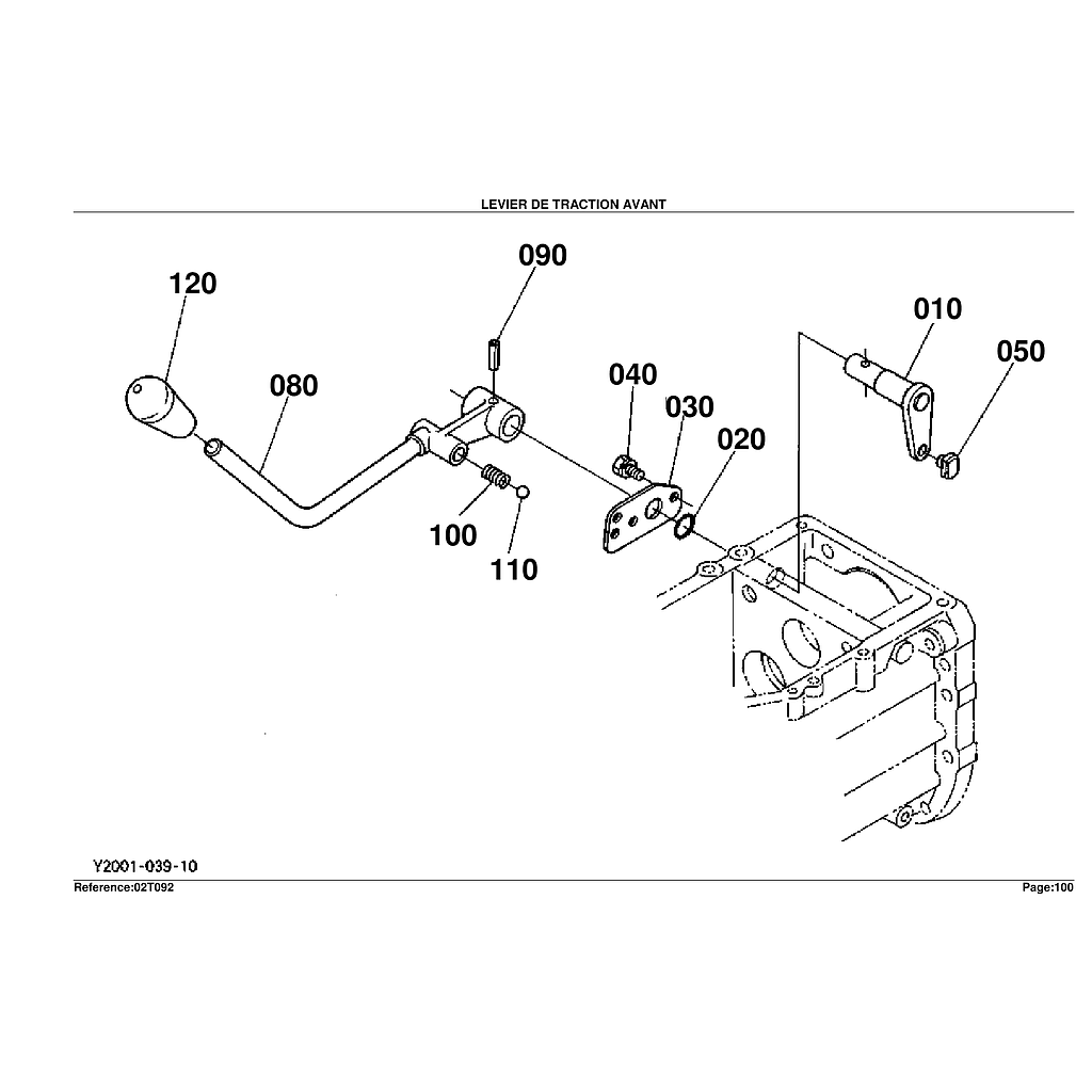 12.FRONT DRIVE LEVER1
