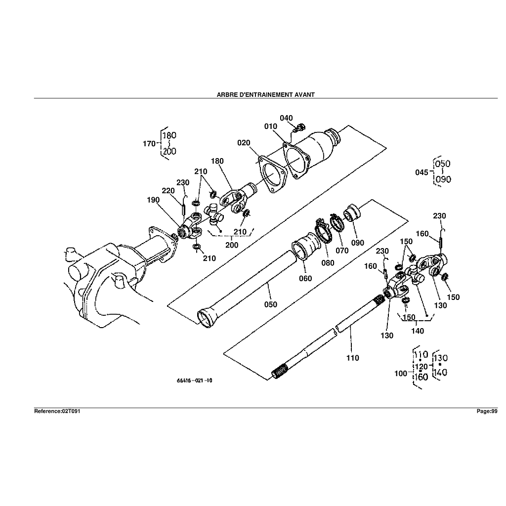 13.FRONT DRIVE LEVER1