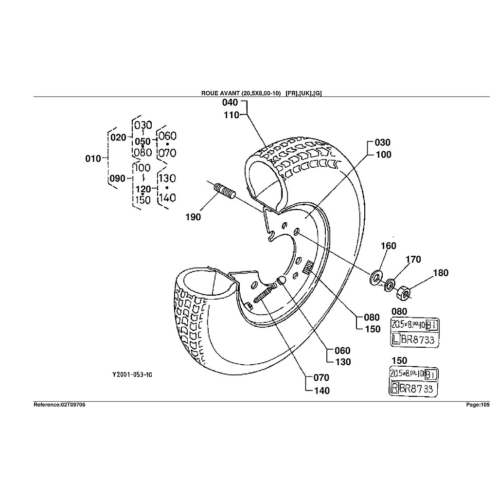 20.FRONT WHEEL  20 5X8 00 10     F1