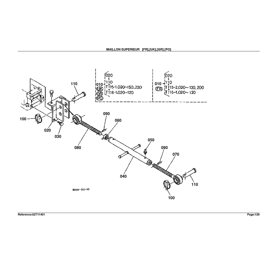 18. TOP LINK    FR   UK   GR   PO 1